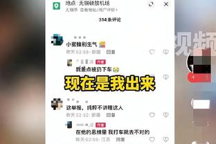 客战热火！快船到场视频：小卡白T朴实无华 登哥粉衣骚气无比？